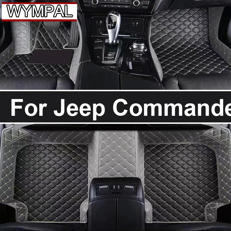 Car Floor Mats For Jeep Commander XK 2006~2010 Rug Carpet Anti Dirty Pads Leather Mat Set Interior Parts Car Accessories 5 Seat