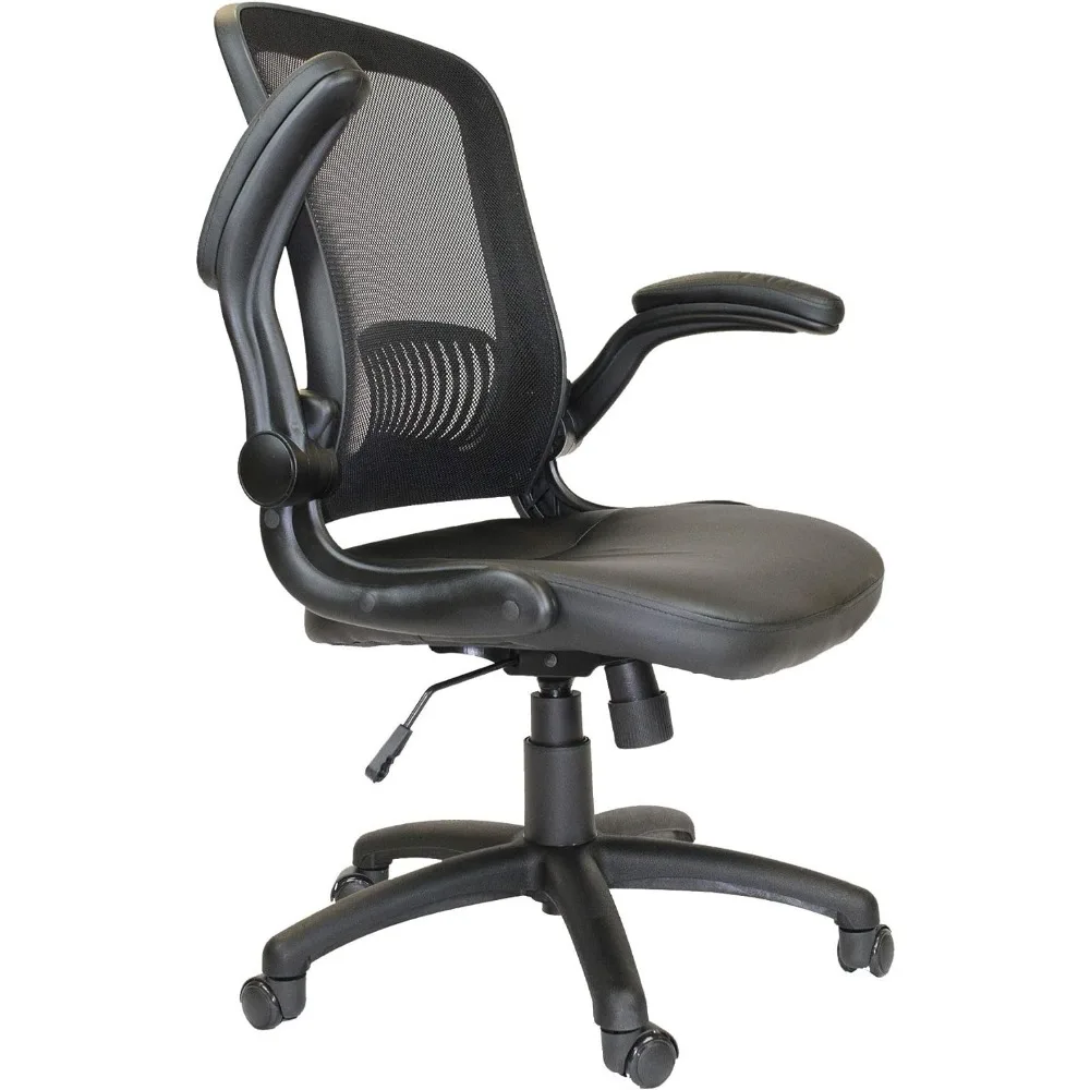 Comfortable Chair Computer Chair With Padded Flip-Up Arms Lumbar Support Executive Chair for Home Office (Black Chair) Ergonomic