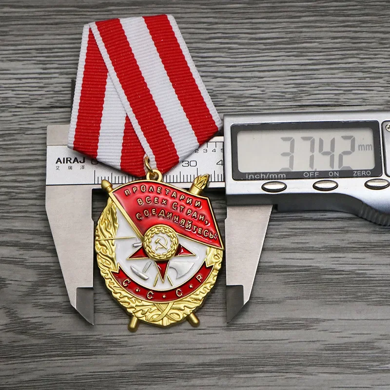 Soviet War Red Flag Award  WWII USSR Soviet CCCP Russia Guards Badge Imperial Eagle Emblem Honor Medal Brooch Pendant view 5