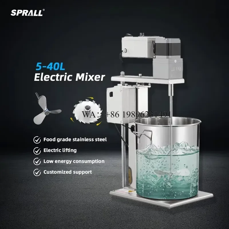Wmwmnu for SPRALL IBC Tank Mixer Industrial Food Overhead Motor Small Shampoo Mixers Chocolate Chemical Cosmetics Liquid