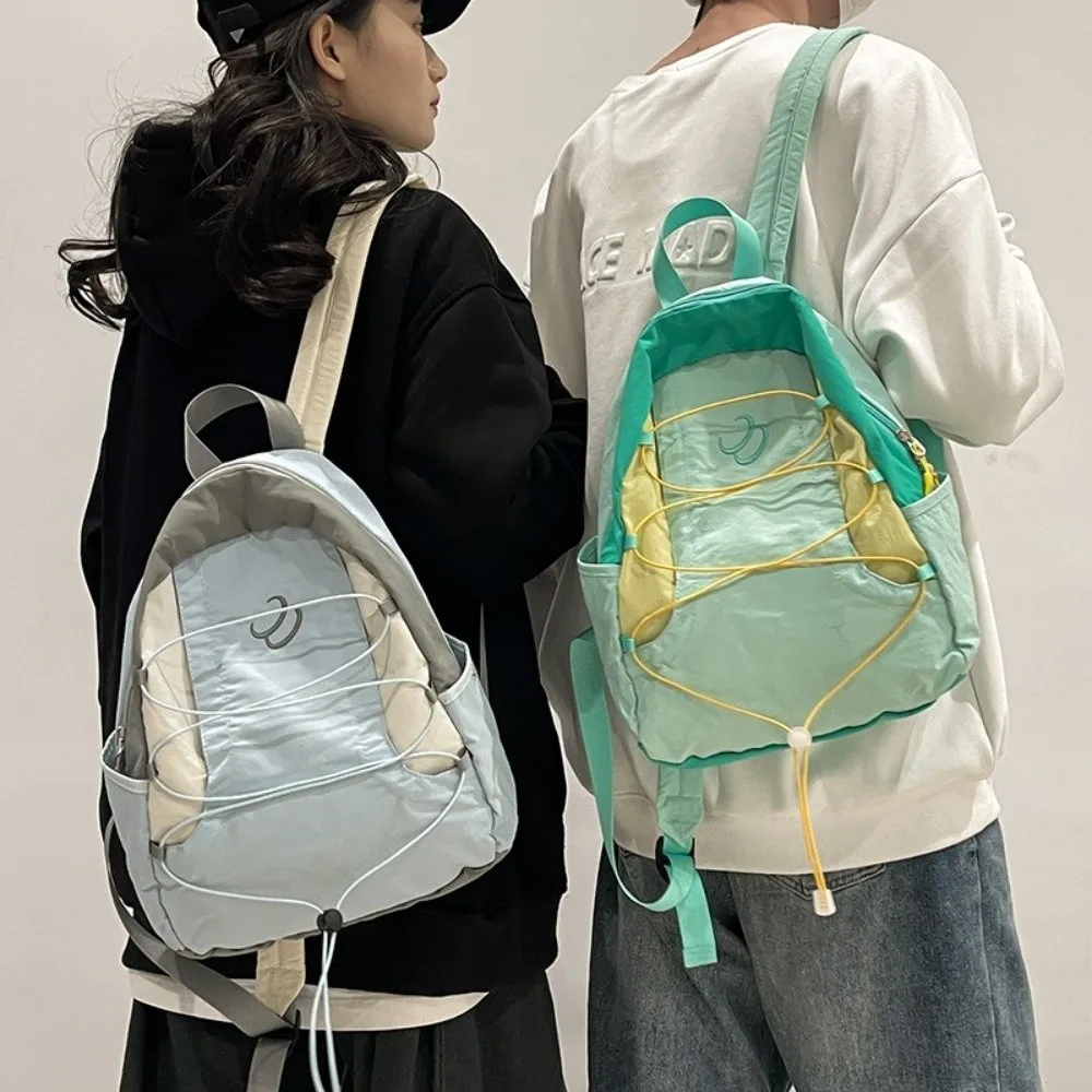 Trendy Vintage Patchwork Backpack Patchwork Design Contrast Color Nylon Shoulder Bag Versatile Japanese Style Travel Backpack