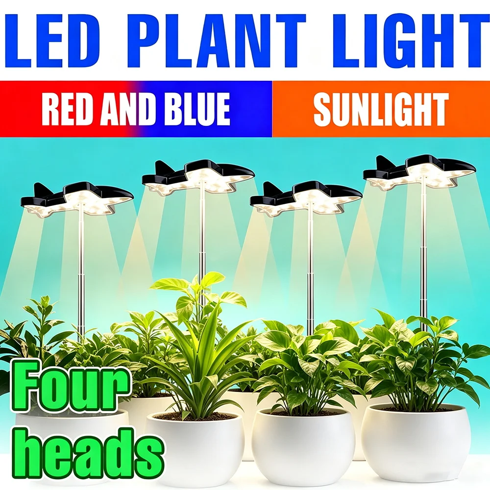 Full Spectrum Grow Light LED Plant Fill Lamp Indoor Vegs Seeds Cactus Potted Cultivation Lighing 5V Dimmable 4/8/12Hour Timing