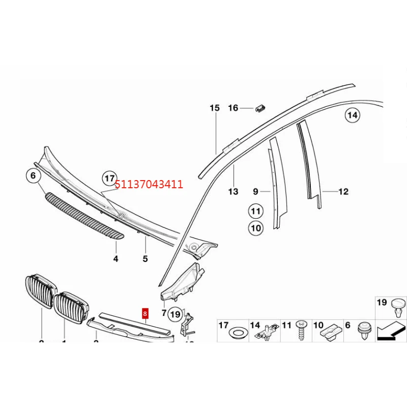 

X1 E46 E84 E83 51137043411 51117165461 51117303754 51117459519 51117315106 61673416224 51117312605