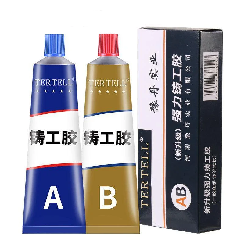 Magic Repair Glue AB Metal Strength Iron Bonding Heat Resistance Cold Weld Metal Repair Adhesive Agent Caster Leak Proof Glue