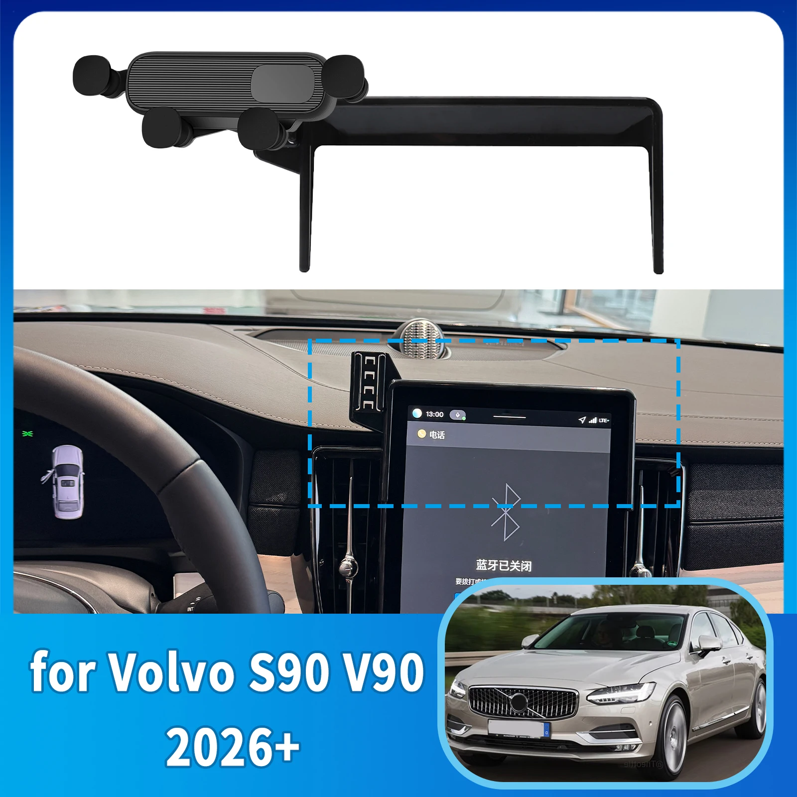 

Автомобильный держатель мобильного телефона подходит для Volvo S90 V90 2026 + GPS-кронштейн, аксессуары, навигационная подставка, авто