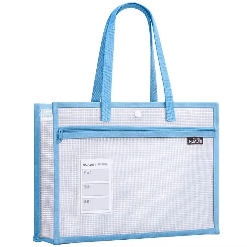 

Thickened Test Paper Storage Bag Double-layer Partition Mesh File Folder Bag Large Capacity Portable Stationery Organizer Pouch