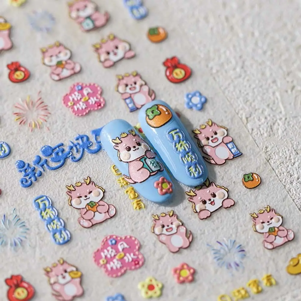 Fireworks Chinese New Year Nail Stickers Mahjong Manicure Ornaments Dragon Nail Decals Cartoon Dragon Auspicious