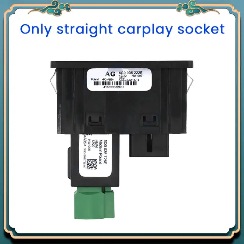 Latest Car Carplay AUX USB Socket+Harness Auto USB Adapter Replacement Parts For VW Golf 7 MK7 3GD035222E 5G0 035 222 F