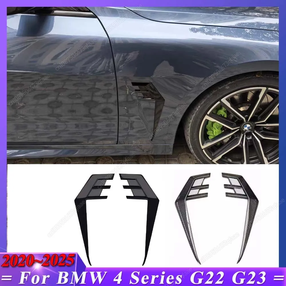 

Для BMW G22 G23 2-дверный купе 2020-2025 гг. Автомобильное внешнее боковое крыло, воздушный поток, крыло, решетка, выпускное отверстие, впускное отверстие, ABS Canards, комплект отделки кузова