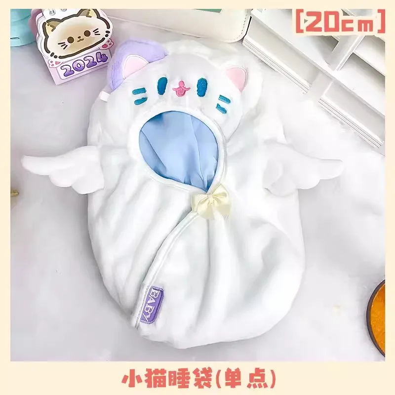 Cosmile Original Hand-made Cat Sleeping Bag Clothes Clothing For 20cm Doll Toy Kpop Cute Cosplay C