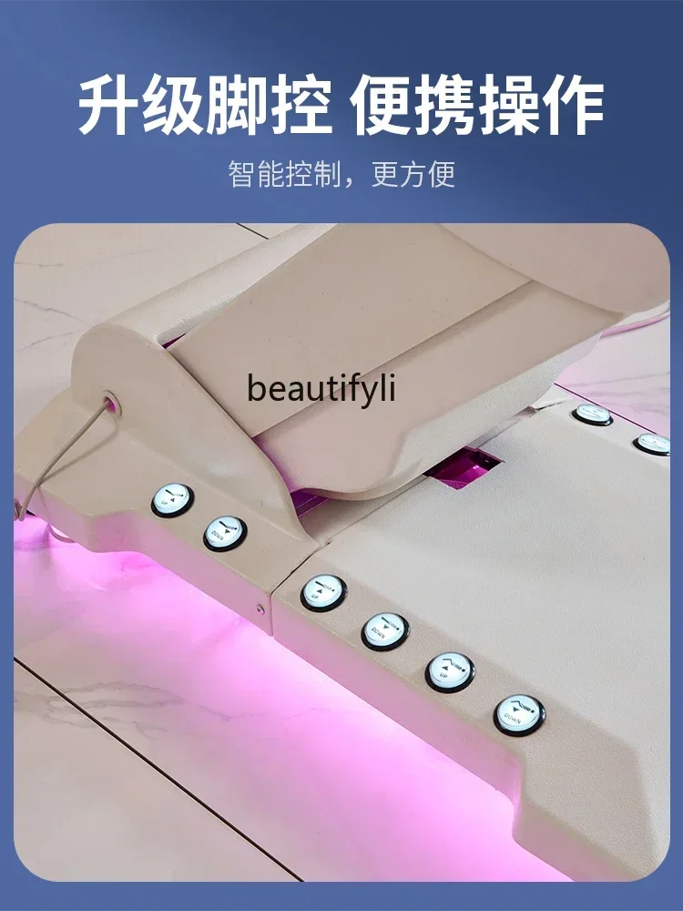 2003High-End Electric Lift Beauty Care Bed with Foot Control Heating Integrated Micro Plastic Beauty Salon Automatic