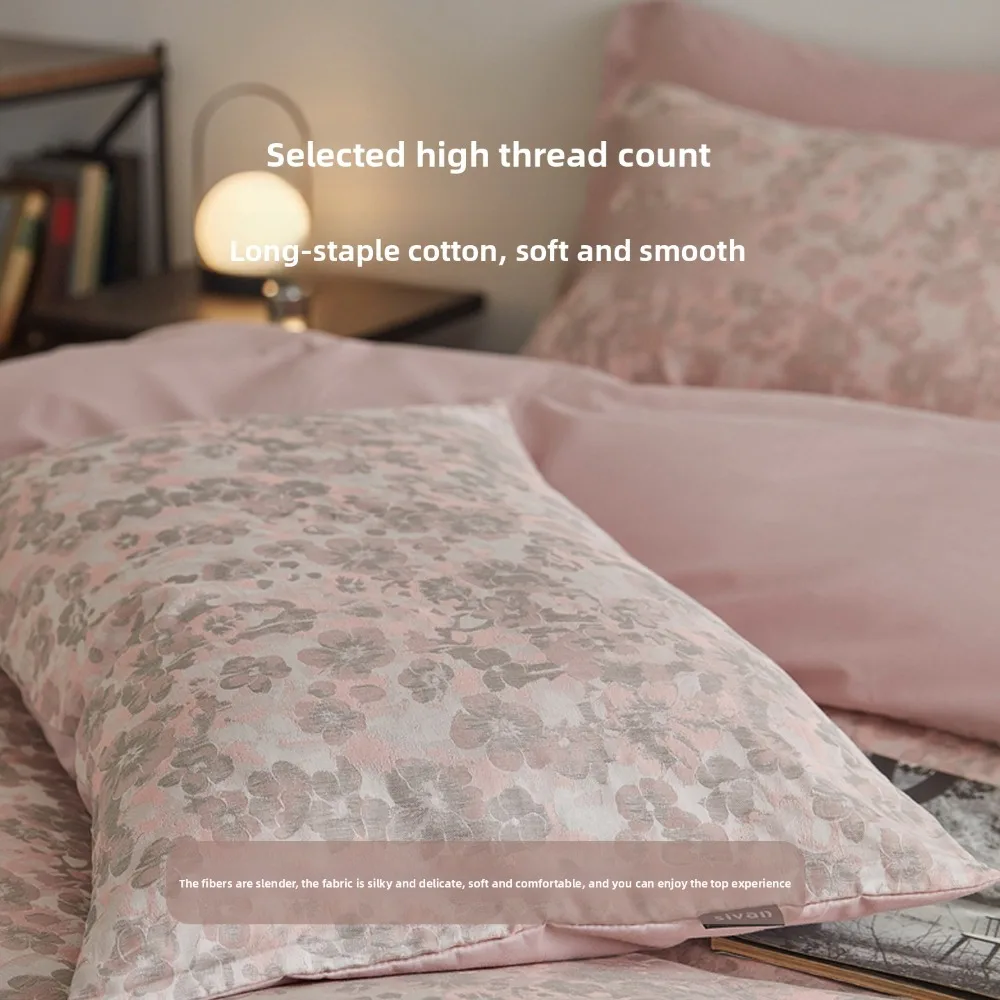100S Cotton Soft Jacquard Four-piece Set Simple Breathable Soft Cotton Comfortable Bedding Set Quilt Cover Bed Sheet Pillowcases