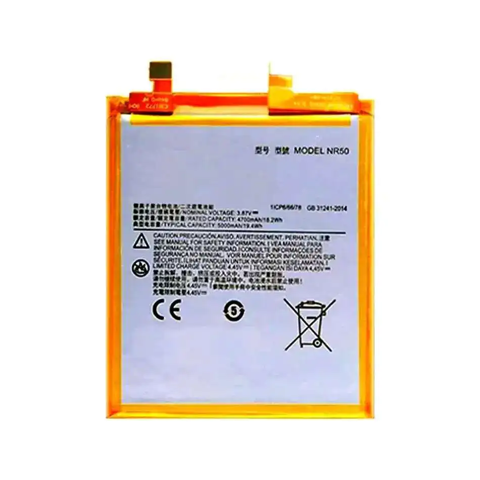 لموتورولا موتو إيدج X30 5G 2021 XT2201-2 30 الترا يناسب أداء طويل الأمد بطارية الهاتف المحمول NR50 5000Mah