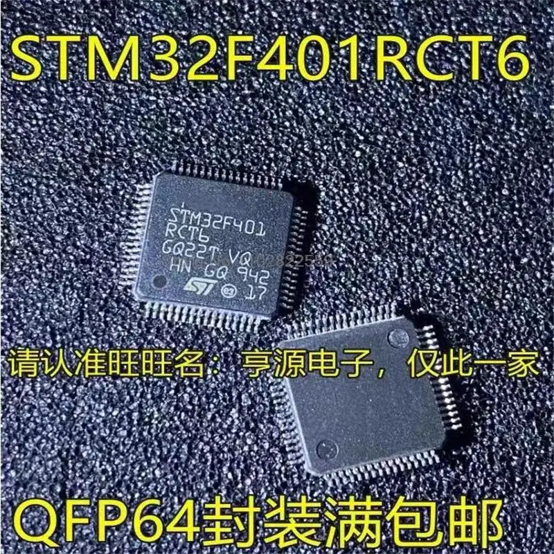 1-10 peças stm32f401rct6 stm32f401 QFP-64 ic chip original novo em estoque