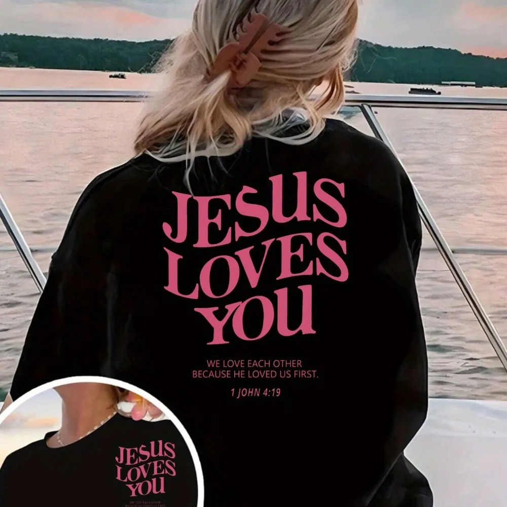 

Spiritual Comfort Women'S Jesus Loves You Printed Short Sleeve Top Casual Crew Neck Comfortable Classic Design
