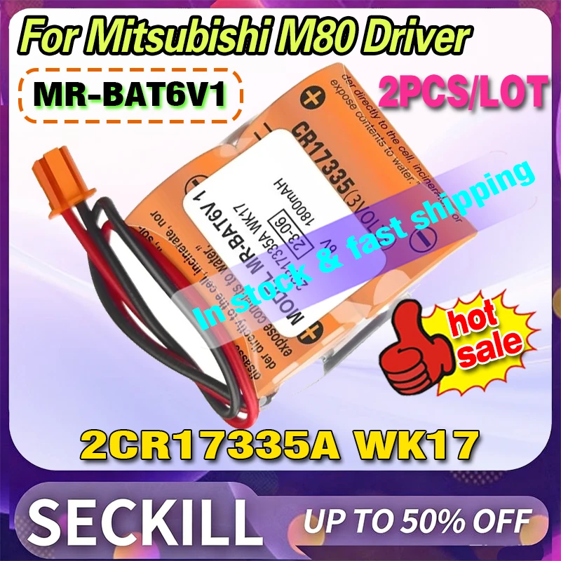 

2PCS/LOT 1800mAh Servo Battery for Mitsubishi M80 Driver MR-BAT6V1 MR-BAT6V1SET 6V 2CR17335A WK17 PLC Lithium Battery