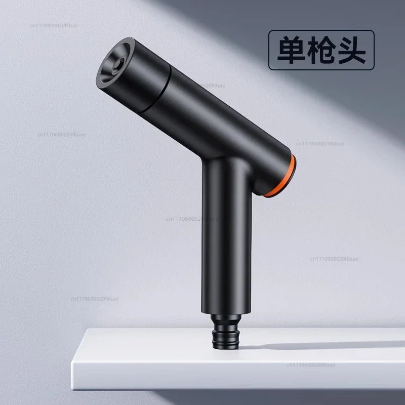 High Pressure Car Wash Water Gun Powerful Pressurized Water Grab Pressurized Water Pipe Car