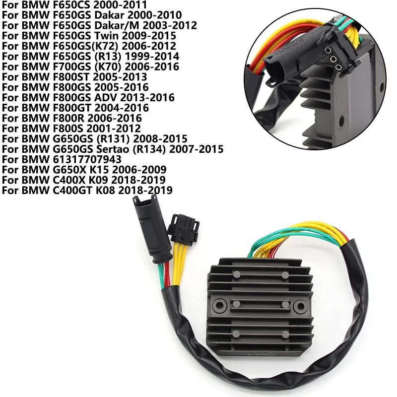 

Motorcycle voltage regulator rectifier For BMW F800S F800R F650CS F700GS F800ST F800GS F800GT G650GS G650X C400X 61317707943