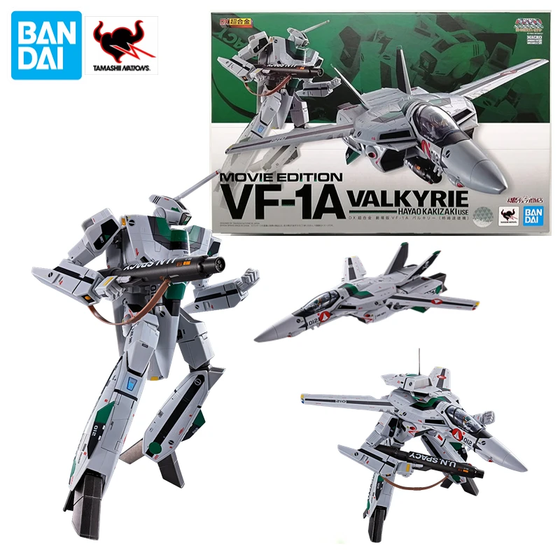 

Bandai Soul Limited DX Super Alloy Macross Theater Edition VF-1A Kakizaki Hayao Machine Anime Action Figures Toy Gift Model