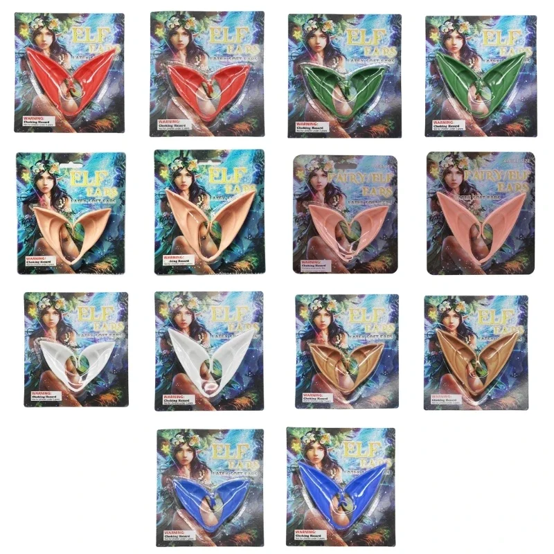 

Эльфские уши, заостренные уши, наконечники, латексные сказочные уши, костюм для Хэллоуина и Косплея