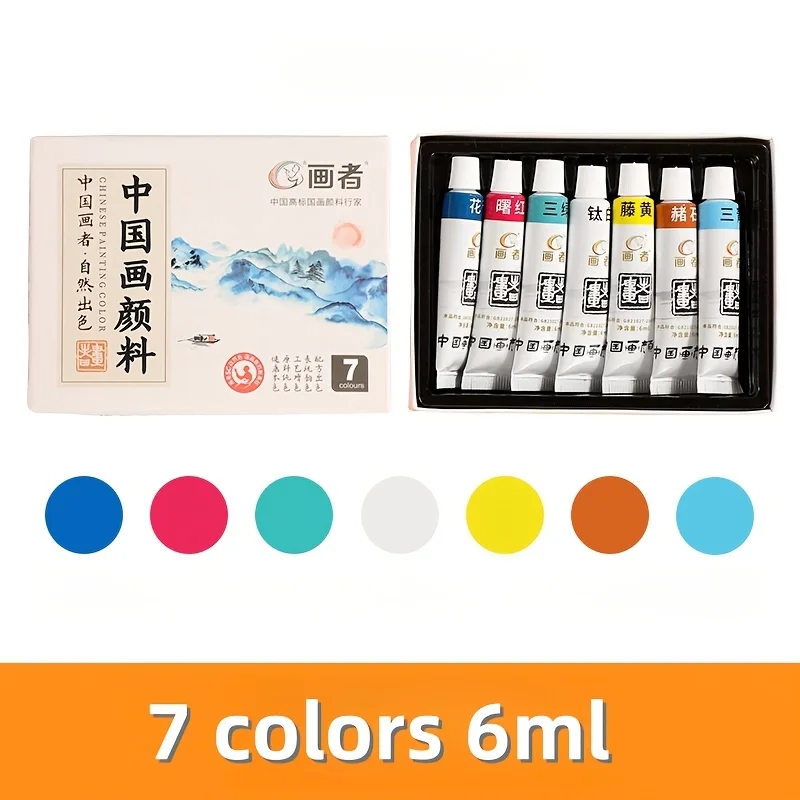 Chinesisches Malpigment-Set mit 7/12 Farben, 6 ml / 0,2 Unzen, geeignet für traditionelle chinesische Malerei, Kalligraphie und Profi-Malerei. – Detail 8
