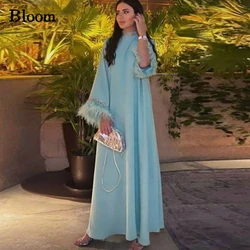 Bloom Flare Sleeves Feathers Prom Dresses High Neck Robe Long Gown Elegant Evening Dresses Formal Wedding Party Dress