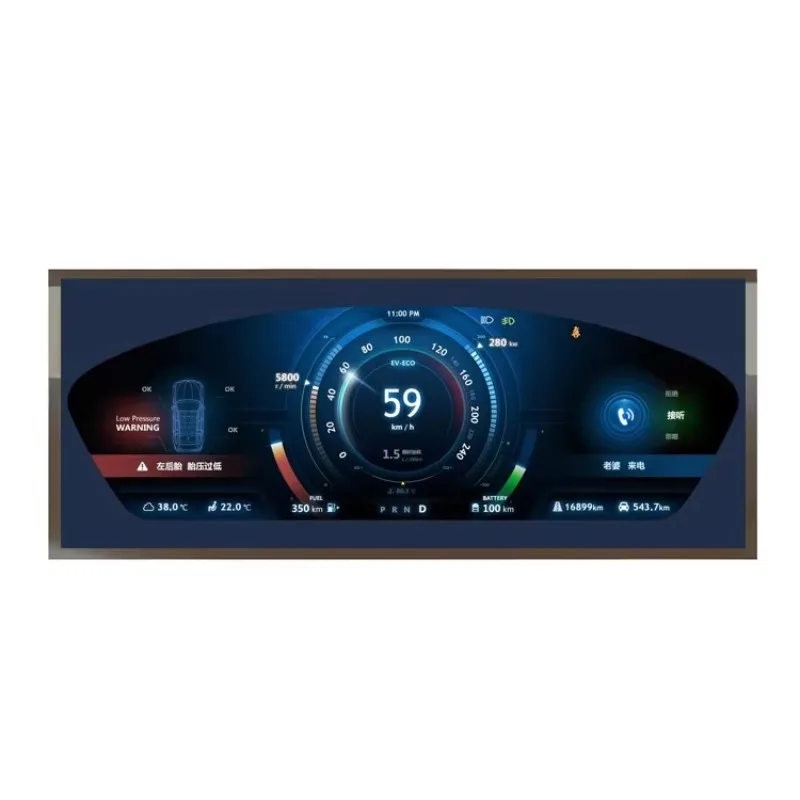 Auo C123HAX04.0 12.… - image