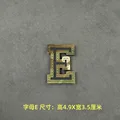letter E