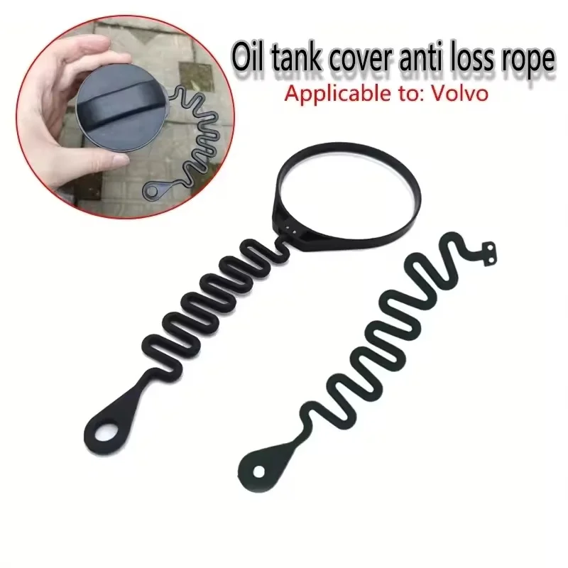 31336424 For Volvo S60 V60 V70 S80 XC60 XC70 XC90 XC T5 C30 C70 04-16 Diesel Petrol Fuel Tank Gas Cap Filler Rope Cable 31261716