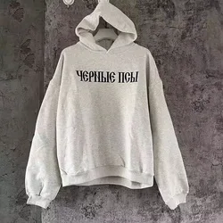 Autumn Winter New Grey Good Quality YZY Kanye Russian Print Loose Hooded Hoodies Men Woman 1:1 Fashion Sweatshirts