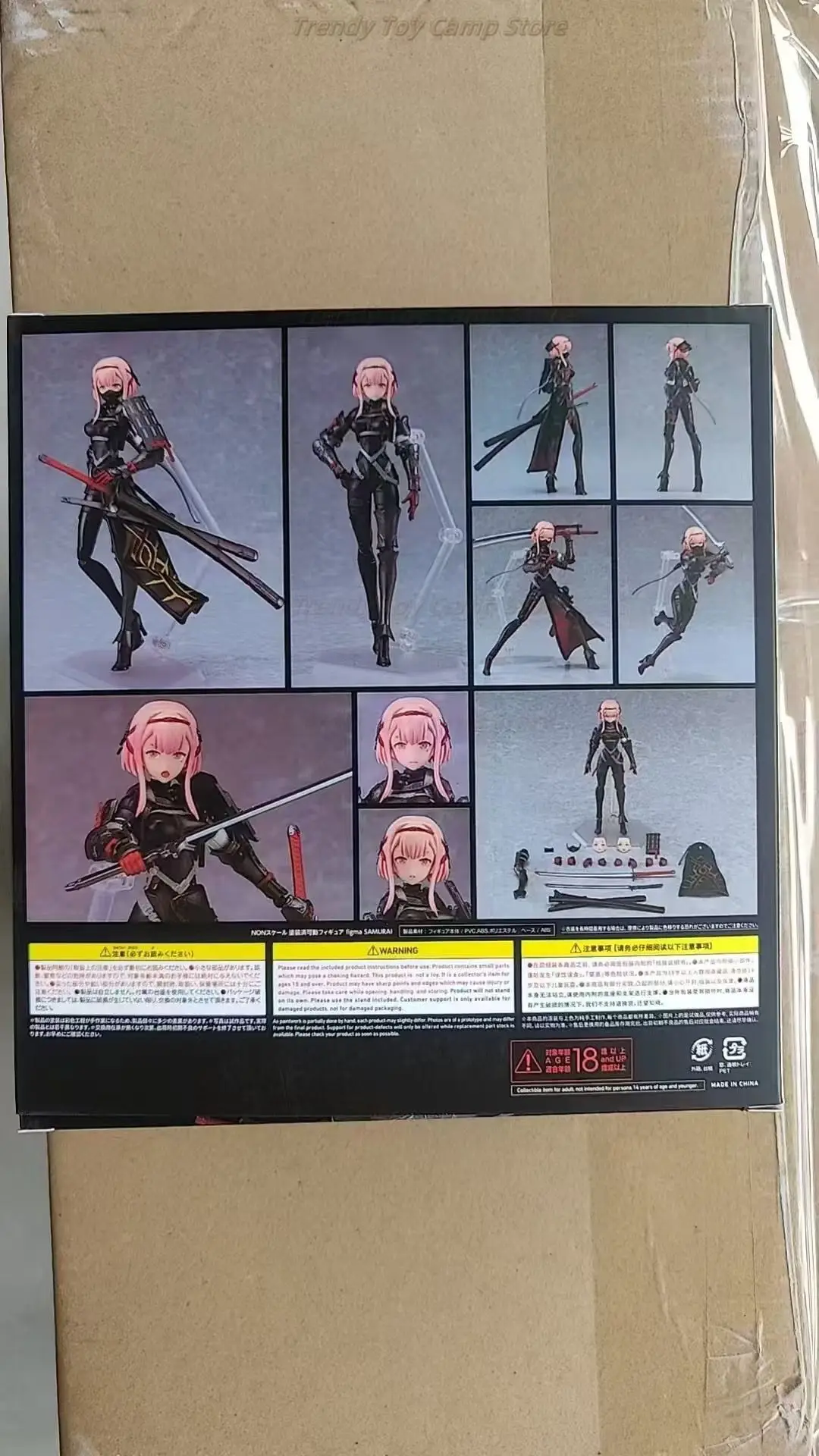 Figurka Akcji Figma 621 Samurai Falslander Modele PVC Kolekcjonerskie Zabawki Dostępne Od Ręki Figurka Anime Dekoracja Biurka Prezent Urodzinowy