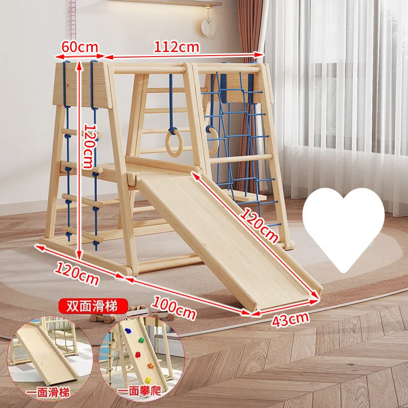 

Solid wood climbing frame indoor household wooden sliding slide swing climbing combination game waterslide slides