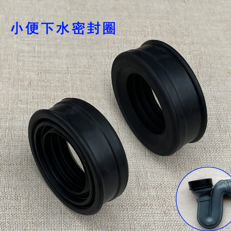 Sealing Ring For Urinal Drainage Pipe, Wall Row Plastic Drainage Pipe, Anti Odor, Return Water Bend, Sealing Accessories