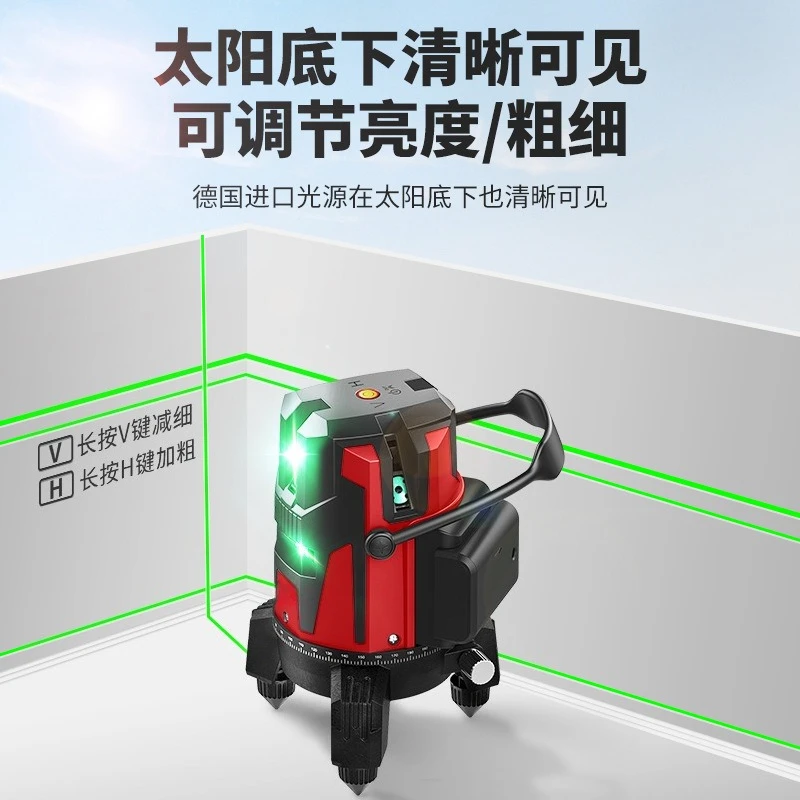 Effective Laser Multifunctional Infrared Level Measuring Ruler Balancer 2/5 Line Mini Digital Display Level