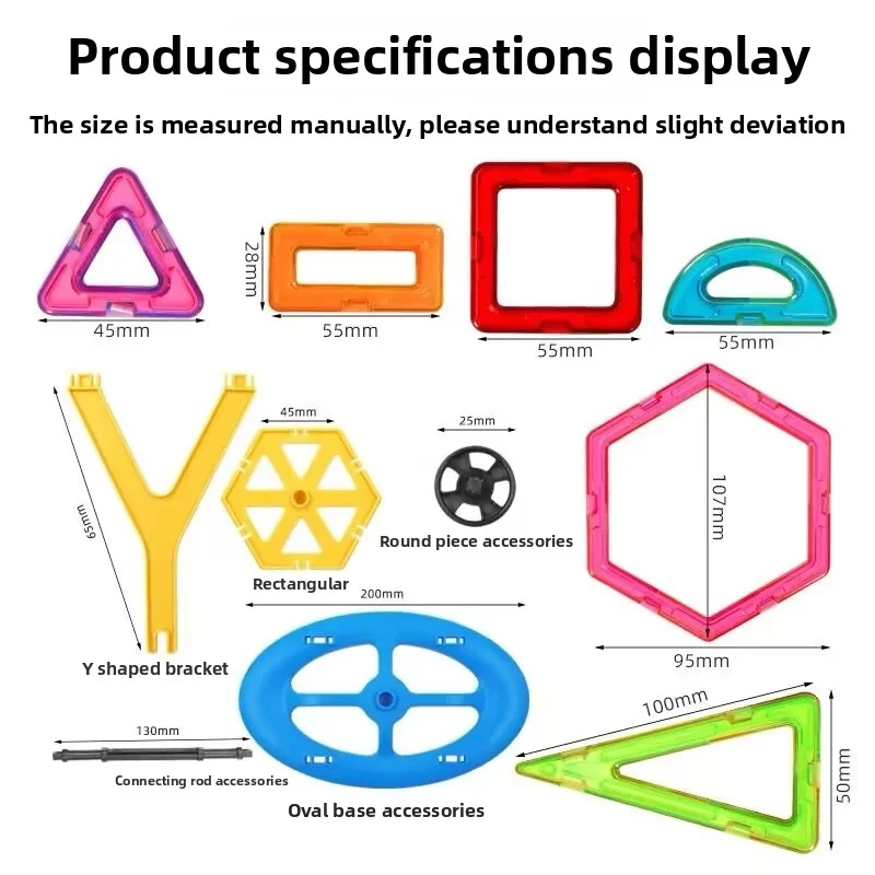 مجموعة منشئ مصمم مغناطيسي متوسط الحجم كتل مغناطيسية نموذج بناء ألعاب بلاط مغناطيسي ألعاب تعليمية للأطفال #5