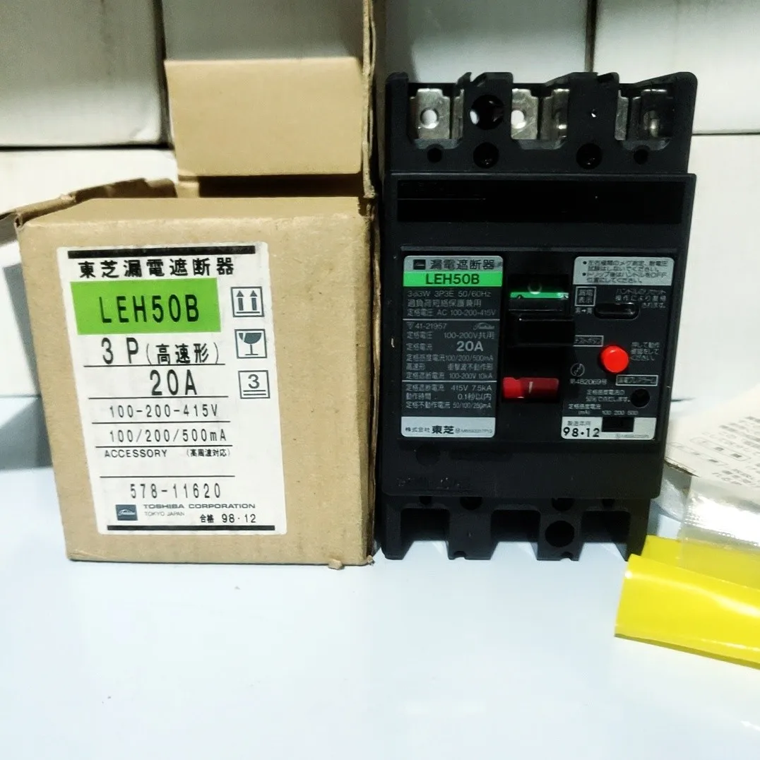 Toshiba Leakage Bre… - image