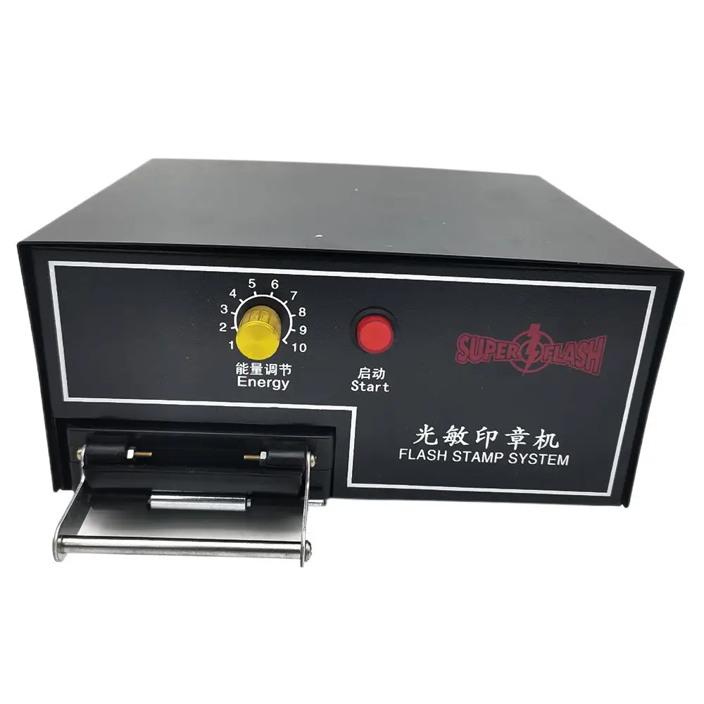 

220V Photosensitive Portrait Flash Stamp Machine Kit Selfinking Stamping Making Seal System Laser Engraving Machine