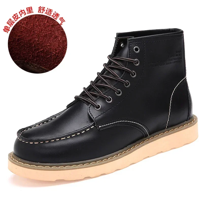 Velvet Men\'s Leather Boots British Style Motorcycle Boot Casual Leather Work Shoes Warm Non-slip Waterproof Trendy Cotton Shoe