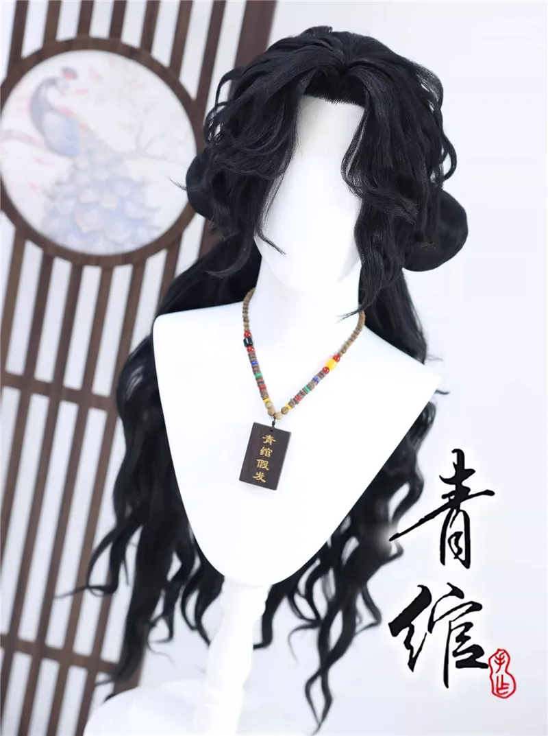Styled Hong Hui Cat Girl Cos Wig Game JX3 Curly Long Heat Resistant Synthetic Hair Wigs + Wig Cap Cosplay Wig