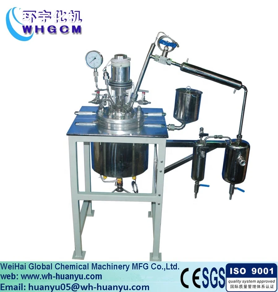 5L Stainless Steel Vacuum Distillation Cstr Reactor With Condenser S30408 (Oil and Refining, Crude Benzene, coke Oven )