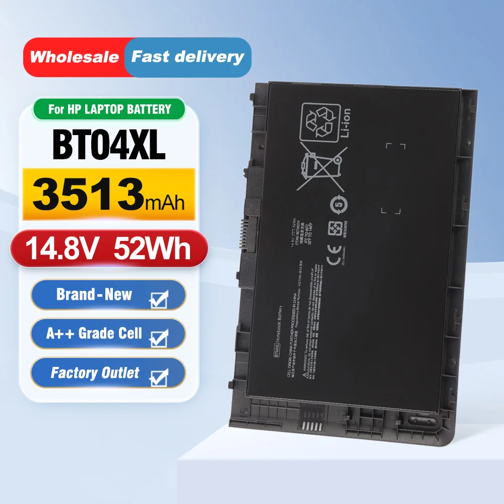 ETESBAY BT04XL 14.8V 52WH Notebook Battery for HP EliteBook Folio 9470 9470M 9480m Ultrabook BT04 BA06 HSTNN-IB3Z HSTNN-I10C