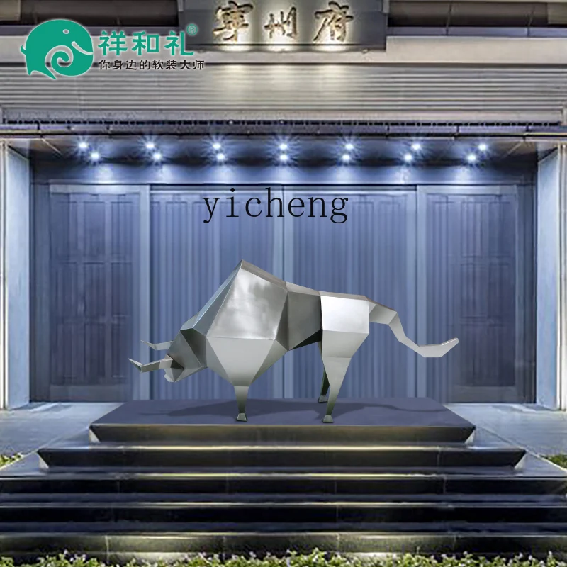 TQQ outdoor stainless steel sculpture hotel lobby entrance installation art sketch large floor ornament
