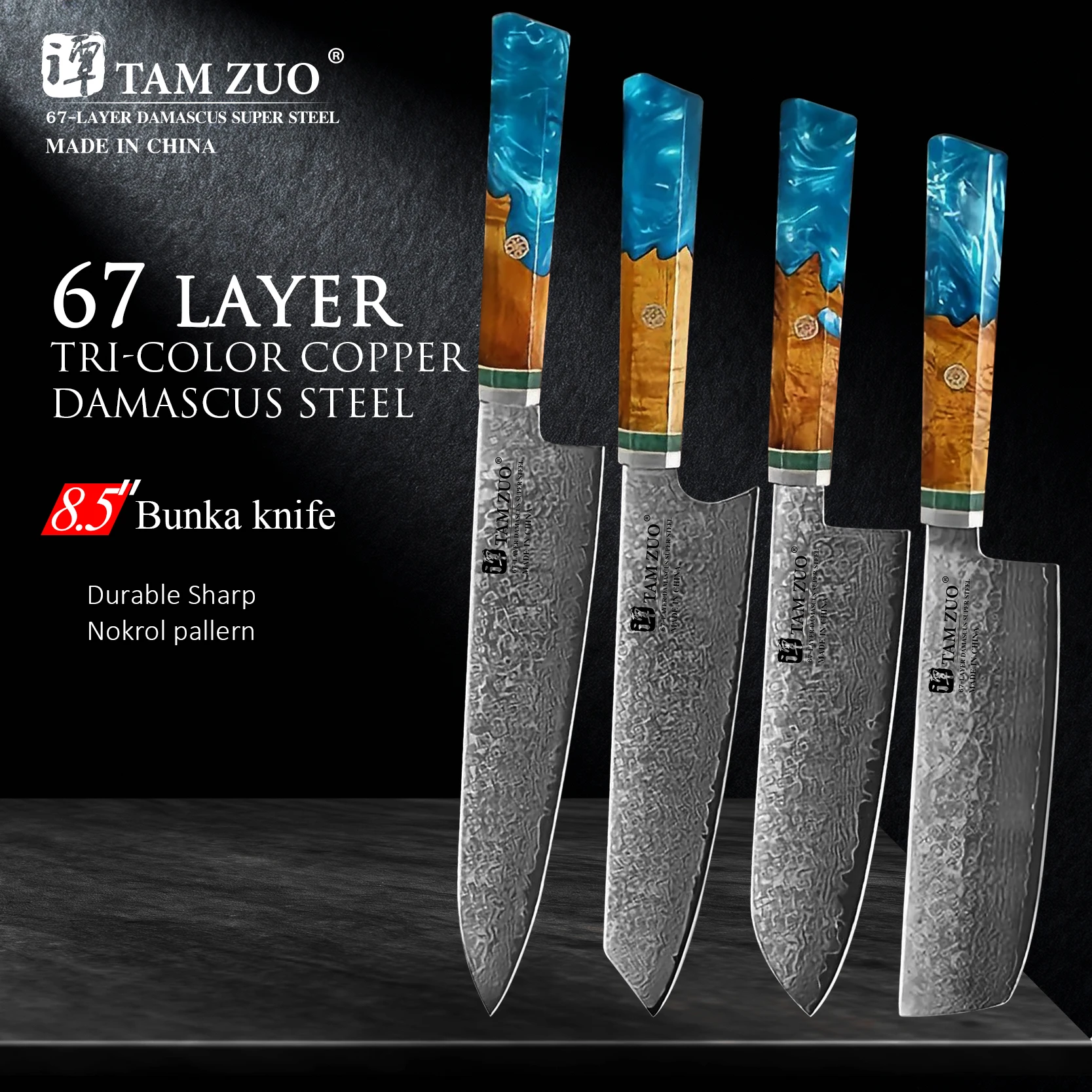 

TAMZUO Cooking Tools Knives Kitchen Knife Tools VG10 Damascus Steel For Meat Vegetables Fish Kitchen Knife Utility VG10
