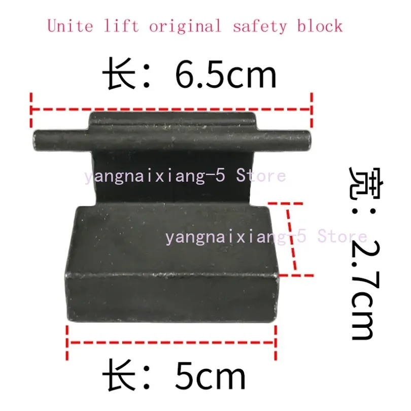 For Unite Lift B30 Original Accessories Ultra-thin Small Scissor Lift Insurance Block