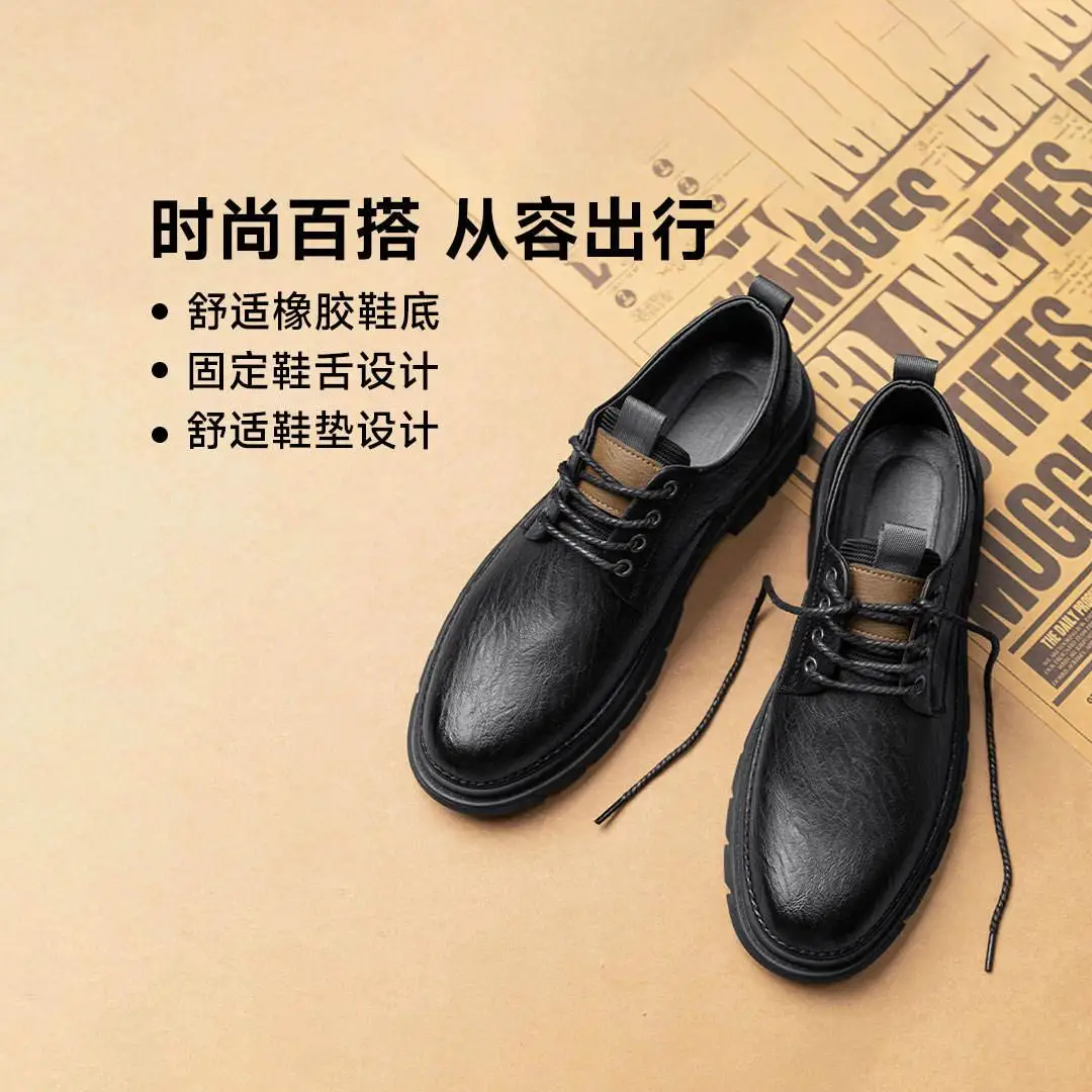 Xiaomi ZHULV Sapatos masculinos casuais de negócios retrô elegantes com sola de borracha que são amigáveis à pele e respiráveis