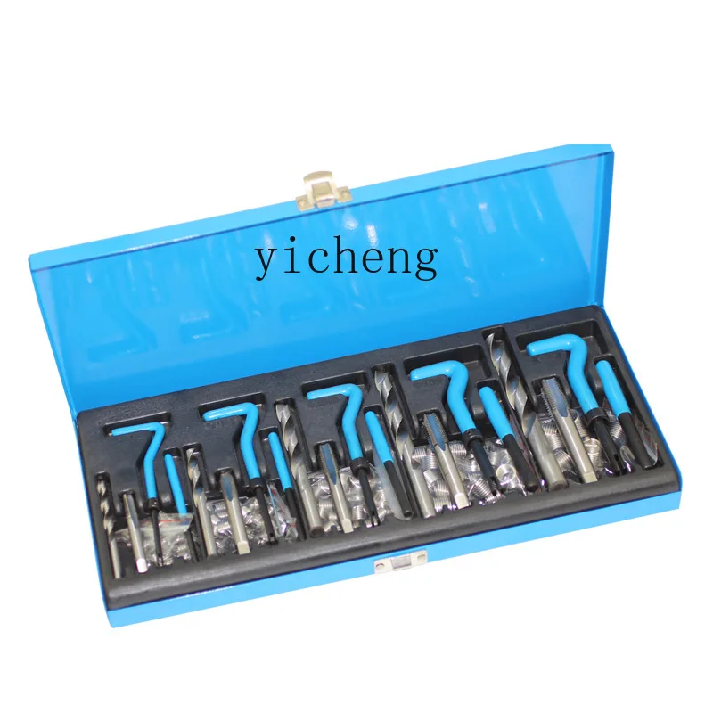 

Yy131 Pieces Screw Thread Repairing Tools Tap Drilling Bit Set Self-Tapping Swivel Nut