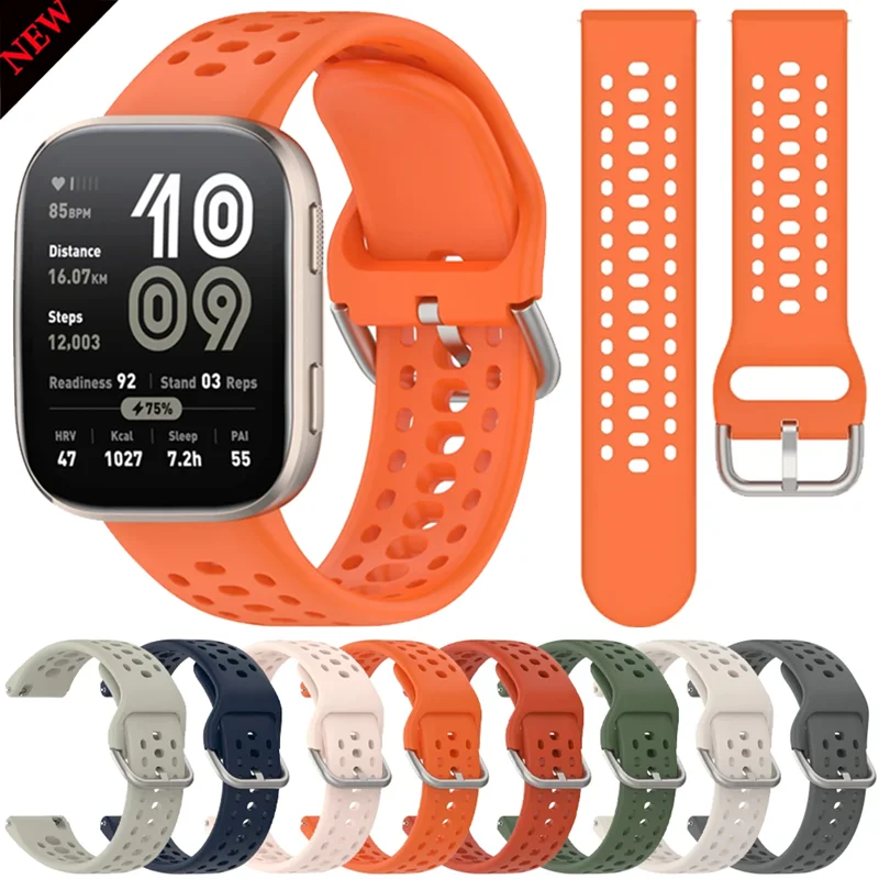 22Mm Official Silic…