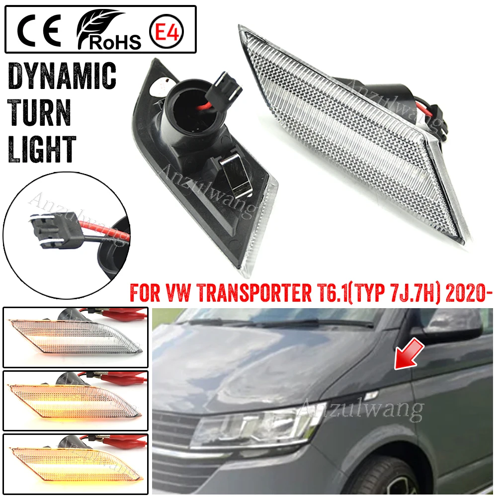 High quality For VW Transporter T6.1(Typ 7J.7H) LED Dynamic Side Marker Light Turn Signal Lamp Mirror Amber LED Flashing