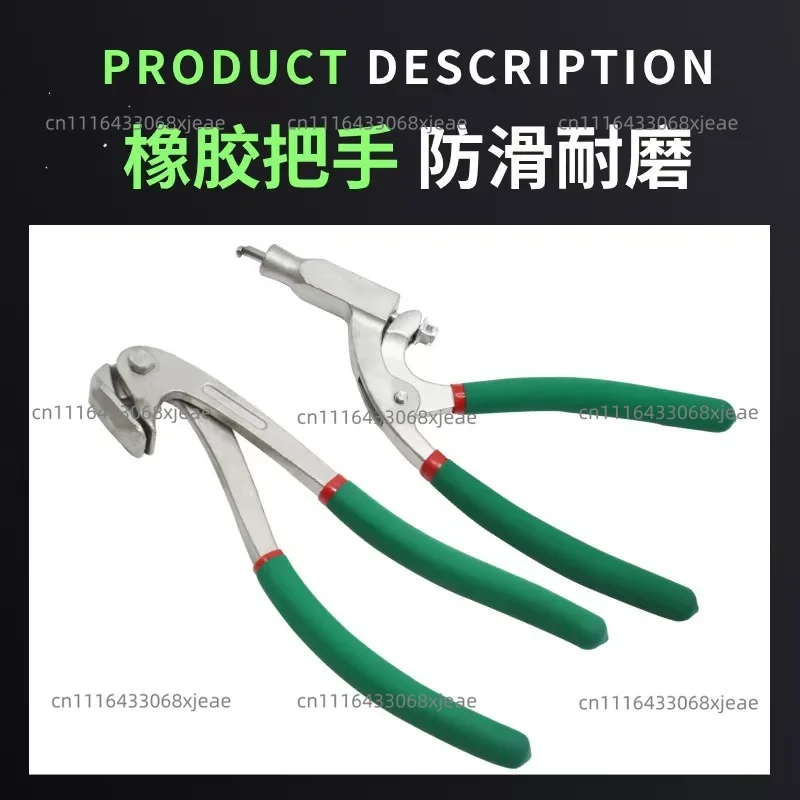 Auto depression repair flat hole pliers tool leaf hail pit plate machine special clamping edge vice eagle beak pliers