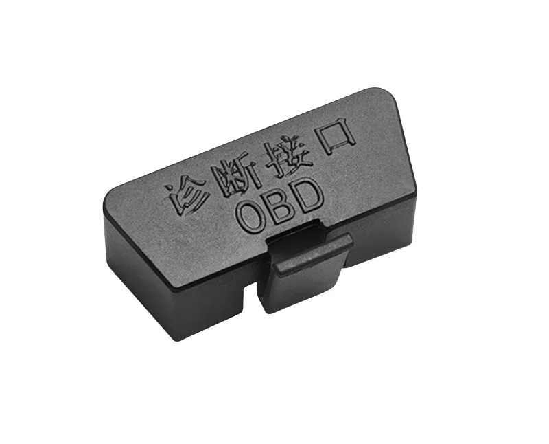 Fit for Jetour Traveller T2 2023 2024 2025 Second Generation Buckle OBD Interface Dust Cover Car OBD Interface Protection Cover